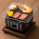 Japanese Grill 15*15cm